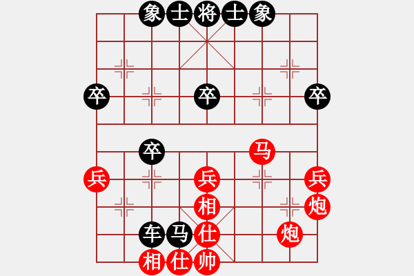 象棋棋譜圖片：大刀關(guān)云長(無極)-勝-荊柯(地煞) - 步數(shù)：60 