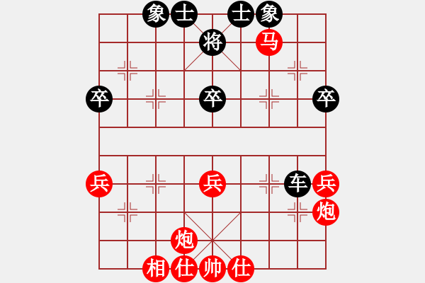 象棋棋譜圖片：大刀關(guān)云長(無極)-勝-荊柯(地煞) - 步數(shù)：70 