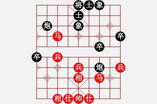 象棋棋譜圖片：謝巋 先和 蔣川 - 步數(shù)：40 