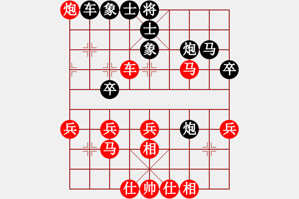 象棋棋譜圖片：ahgwyb(天罡)-和-風(fēng)雨樓金鷹(地煞) 10-01-15 - 步數(shù)：40 