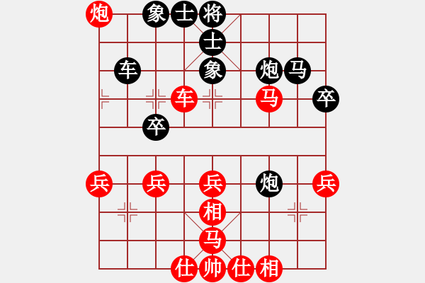 象棋棋譜圖片：ahgwyb(天罡)-和-風(fēng)雨樓金鷹(地煞) 10-01-15 - 步數(shù)：50 