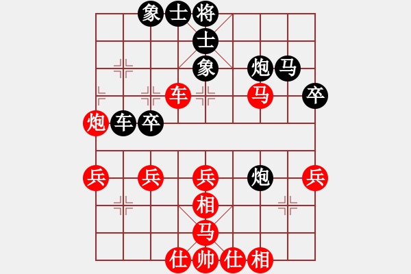 象棋棋譜圖片：ahgwyb(天罡)-和-風(fēng)雨樓金鷹(地煞) 10-01-15 - 步數(shù)：60 