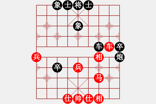 象棋棋譜圖片：ahgwyb(天罡)-和-風(fēng)雨樓金鷹(地煞) 10-01-15 - 步數(shù)：80 