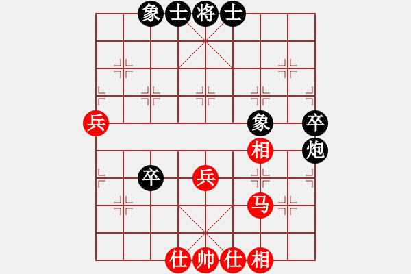 象棋棋譜圖片：ahgwyb(天罡)-和-風(fēng)雨樓金鷹(地煞) 10-01-15 - 步數(shù)：83 