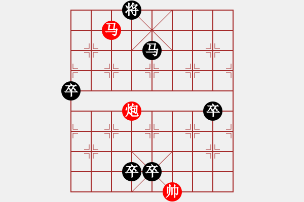 象棋棋譜圖片：《牧童短笛》紅先和 周孟芳 擬局 - 步數(shù)：20 