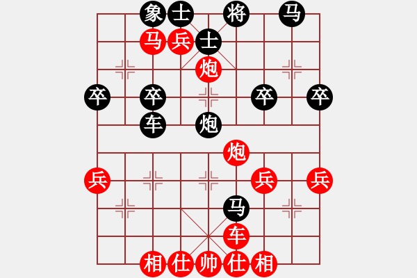 象棋棋譜圖片：橫才俊儒[292832991] -VS- 老哥愛下棋[513156402] - 步數：50 