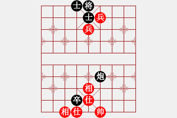 象棋棋譜圖片：五七炮互進(jìn)三兵之馬三進(jìn)四 - 步數(shù)：100 