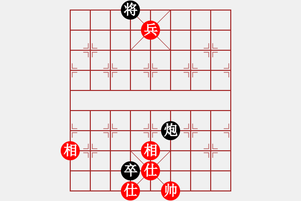 象棋棋譜圖片：五七炮互進(jìn)三兵之馬三進(jìn)四 - 步數(shù)：105 