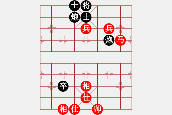 象棋棋譜圖片：五七炮互進(jìn)三兵之馬三進(jìn)四 - 步數(shù)：90 