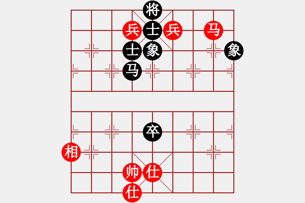 象棋棋譜圖片：zeroa(9星)-和-絕世狂刀(風(fēng)魔) - 步數(shù)：190 