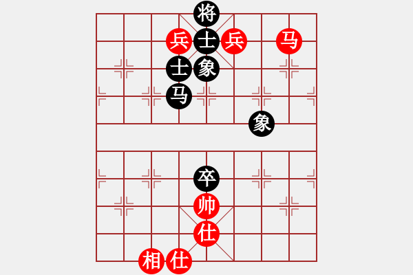 象棋棋譜圖片：zeroa(9星)-和-絕世狂刀(風(fēng)魔) - 步數(shù)：200 