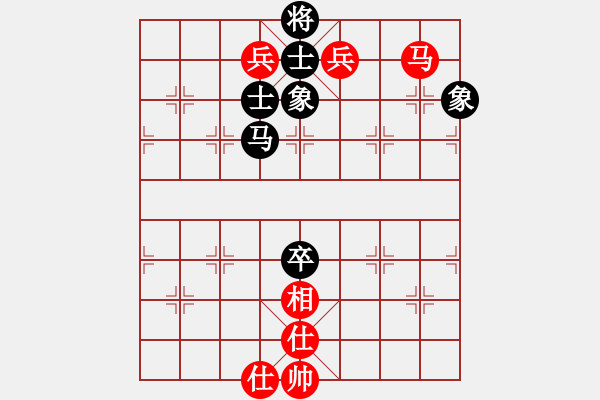 象棋棋譜圖片：zeroa(9星)-和-絕世狂刀(風(fēng)魔) - 步數(shù)：210 