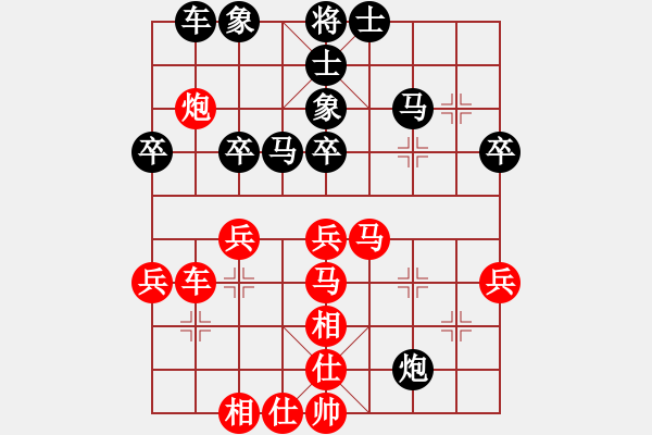 象棋棋譜圖片：zeroa(9星)-和-絕世狂刀(風(fēng)魔) - 步數(shù)：40 