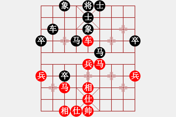 象棋棋譜圖片：zeroa(9星)-和-絕世狂刀(風(fēng)魔) - 步數(shù)：50 