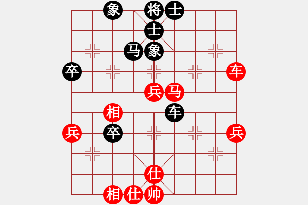 象棋棋譜圖片：zeroa(9星)-和-絕世狂刀(風(fēng)魔) - 步數(shù)：60 