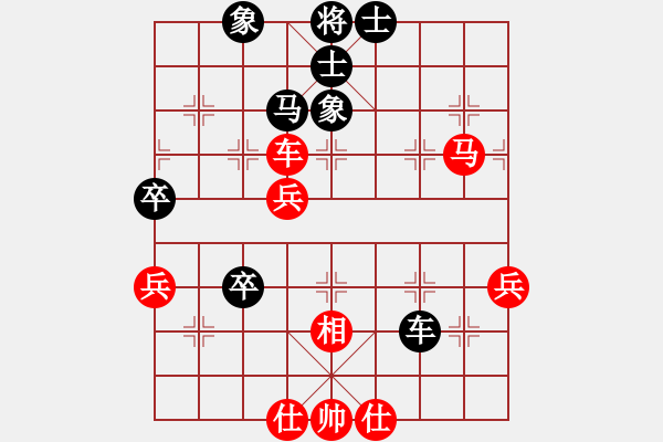 象棋棋譜圖片：zeroa(9星)-和-絕世狂刀(風(fēng)魔) - 步數(shù)：70 