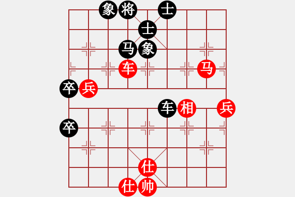 象棋棋譜圖片：zeroa(9星)-和-絕世狂刀(風(fēng)魔) - 步數(shù)：80 