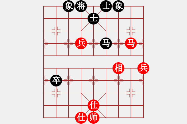 象棋棋譜圖片：zeroa(9星)-和-絕世狂刀(風(fēng)魔) - 步數(shù)：90 