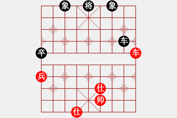 象棋棋譜圖片：呂載 先和 樓吉初 - 步數(shù)：100 