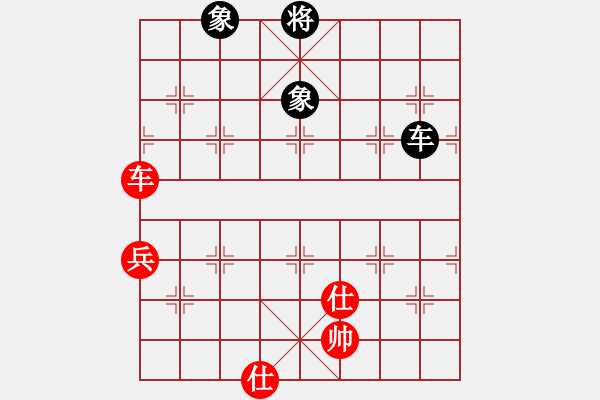 象棋棋譜圖片：呂載 先和 樓吉初 - 步數(shù)：102 