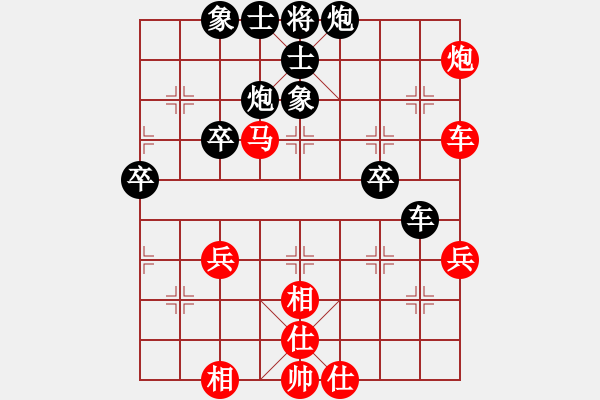 象棋棋譜圖片：阿龍[907223721] -VS- 天助自助者[893717368] - 步數：60 