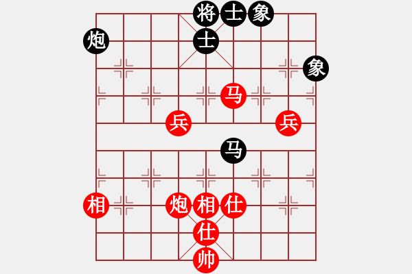 象棋棋譜圖片：花和尚魯達(dá)(月將)-和-梁山小螞蟻(月將) - 步數(shù)：110 