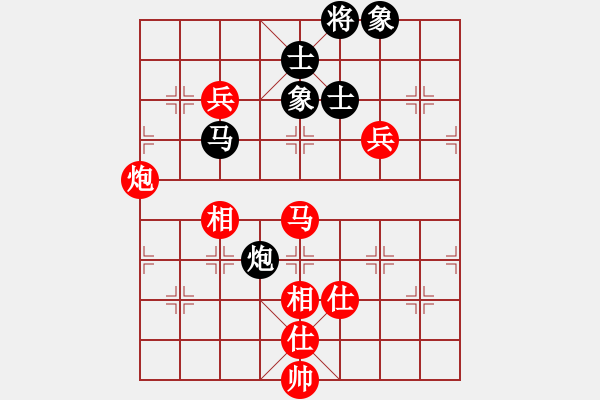 象棋棋譜圖片：花和尚魯達(dá)(月將)-和-梁山小螞蟻(月將) - 步數(shù)：140 