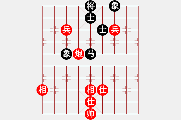 象棋棋譜圖片：花和尚魯達(dá)(月將)-和-梁山小螞蟻(月將) - 步數(shù)：150 