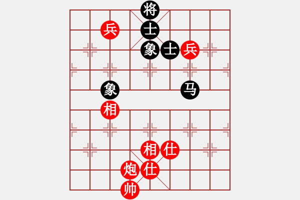 象棋棋譜圖片：花和尚魯達(dá)(月將)-和-梁山小螞蟻(月將) - 步數(shù)：160 