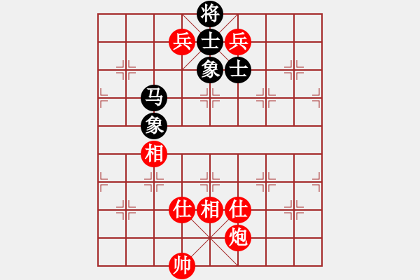 象棋棋譜圖片：花和尚魯達(dá)(月將)-和-梁山小螞蟻(月將) - 步數(shù)：170 