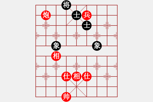 象棋棋譜圖片：花和尚魯達(dá)(月將)-和-梁山小螞蟻(月將) - 步數(shù)：180 