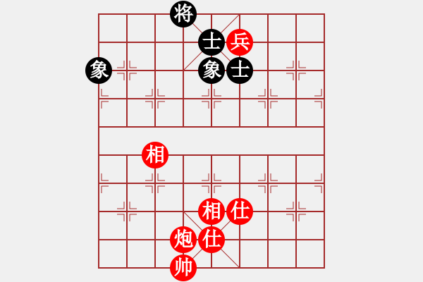 象棋棋譜圖片：花和尚魯達(dá)(月將)-和-梁山小螞蟻(月將) - 步數(shù)：200 