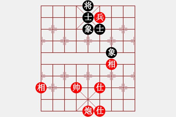 象棋棋譜圖片：花和尚魯達(dá)(月將)-和-梁山小螞蟻(月將) - 步數(shù)：220 