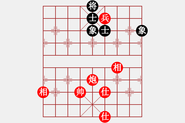 象棋棋譜圖片：花和尚魯達(dá)(月將)-和-梁山小螞蟻(月將) - 步數(shù)：222 