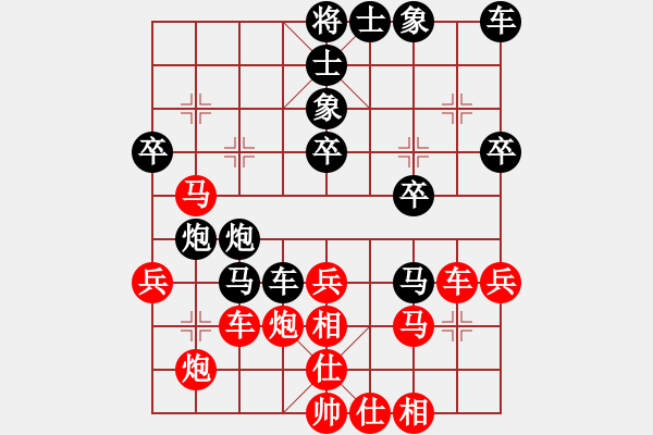 象棋棋譜圖片：一線之間[2633993492] -VS- 濁清不分[-] - 步數(shù)：40 