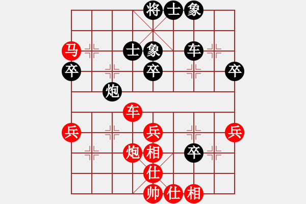 象棋棋譜圖片：一線之間[2633993492] -VS- 濁清不分[-] - 步數(shù)：60 