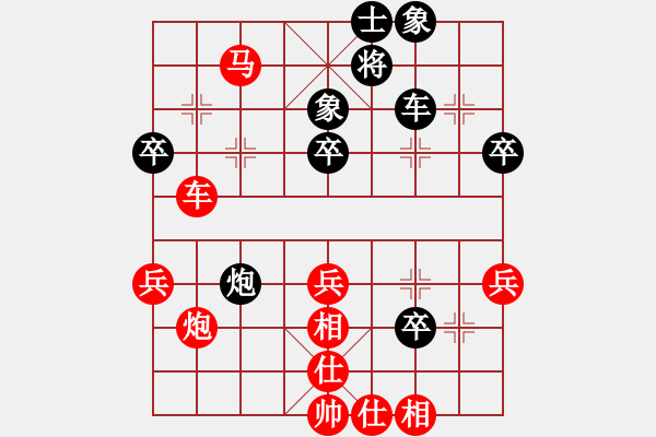 象棋棋譜圖片：一線之間[2633993492] -VS- 濁清不分[-] - 步數(shù)：70 