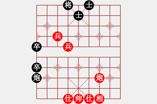 象棋棋譜圖片：老村級(jí)冠軍(5段)-勝-訥河棋大圣(日帥) - 步數(shù)：90 