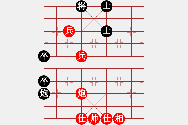 象棋棋譜圖片：老村級(jí)冠軍(5段)-勝-訥河棋大圣(日帥) - 步數(shù)：93 