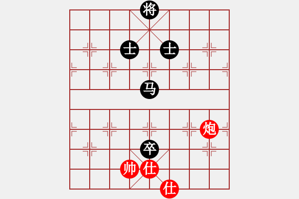 象棋棋譜圖片：秦國(guó)大將軍(3段)-和-鄂州奧化王(2段) - 步數(shù)：134 