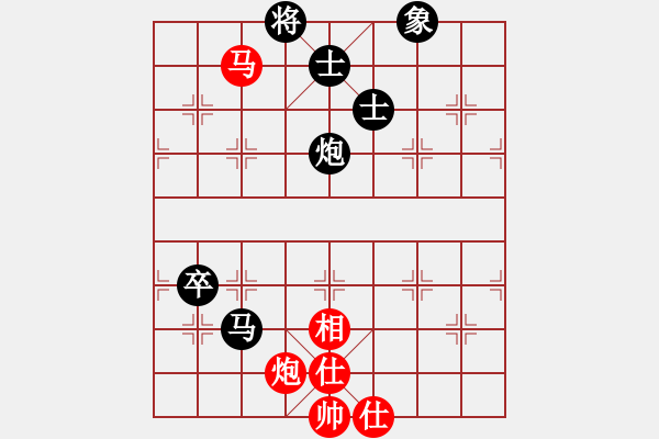 象棋棋譜圖片：五七炮進(jìn)三兵對屏風(fēng)馬進(jìn)3卒 （黑馬3進(jìn)4）   回收廢品(風(fēng)魔)-負(fù)-美麗人生啊(9星) - 步數(shù)：120 