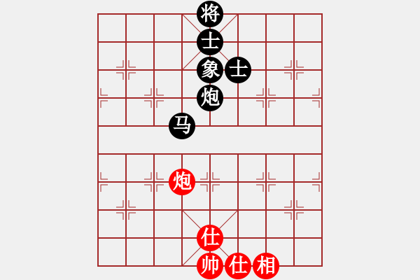 象棋棋譜圖片：五七炮進(jìn)三兵對屏風(fēng)馬進(jìn)3卒 （黑馬3進(jìn)4）   回收廢品(風(fēng)魔)-負(fù)-美麗人生啊(9星) - 步數(shù)：140 