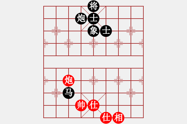 象棋棋譜圖片：五七炮進(jìn)三兵對屏風(fēng)馬進(jìn)3卒 （黑馬3進(jìn)4）   回收廢品(風(fēng)魔)-負(fù)-美麗人生啊(9星) - 步數(shù)：150 