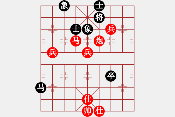 象棋棋譜圖片：棋俠小旋風(fēng)(9段)-勝-煮酒論棋雄(月將) - 步數(shù)：120 