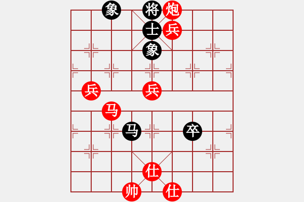 象棋棋譜圖片：棋俠小旋風(fēng)(9段)-勝-煮酒論棋雄(月將) - 步數(shù)：130 