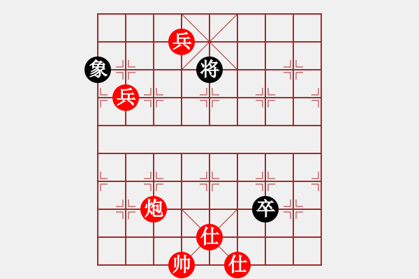 象棋棋譜圖片：棋俠小旋風(fēng)(9段)-勝-煮酒論棋雄(月將) - 步數(shù)：150 