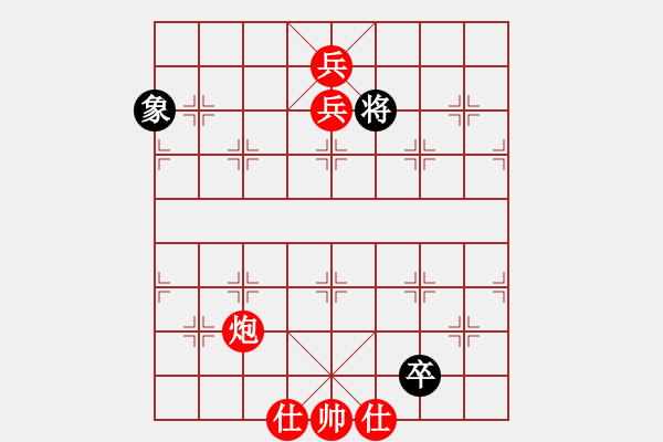 象棋棋譜圖片：棋俠小旋風(fēng)(9段)-勝-煮酒論棋雄(月將) - 步數(shù)：163 