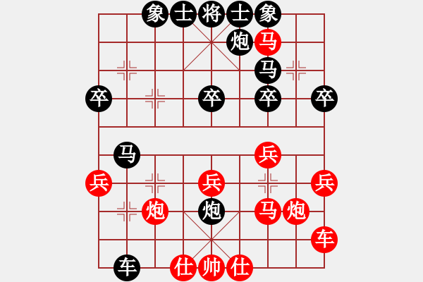 象棋棋譜圖片：棋俠小旋風(fēng)(9段)-勝-煮酒論棋雄(月將) - 步數(shù)：40 