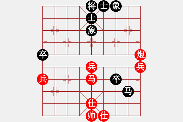 象棋棋譜圖片：棋俠小旋風(fēng)(9段)-勝-煮酒論棋雄(月將) - 步數(shù)：80 