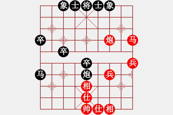 象棋棋譜圖片：2017.11.9.1五分鐘包干后勝魏國全 - 步數(shù)：50 